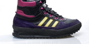 Adidas Wanderschuhe SUPER TREKKING